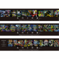 /album/%e8%a8%ad%e8%a8%88%e4%bd%9c%e5%93%81%e9%9b%86/screen-shot-2014-04-21-at-9-39-50-pm-png/